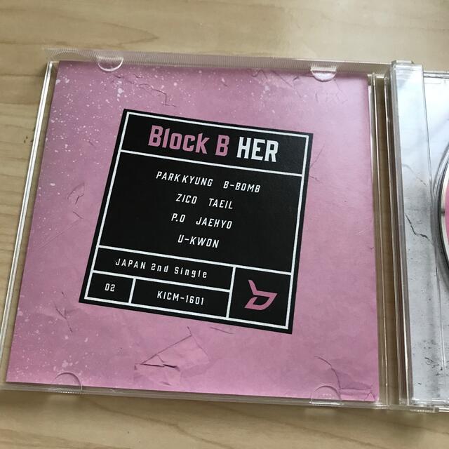 HER Japanese Version 初回限定盤/TYPE-B CDのみ　CD　K-POP　韓国　韓流　男性アーティスト　アイドル　男性アイドル　男性グループ_画像3