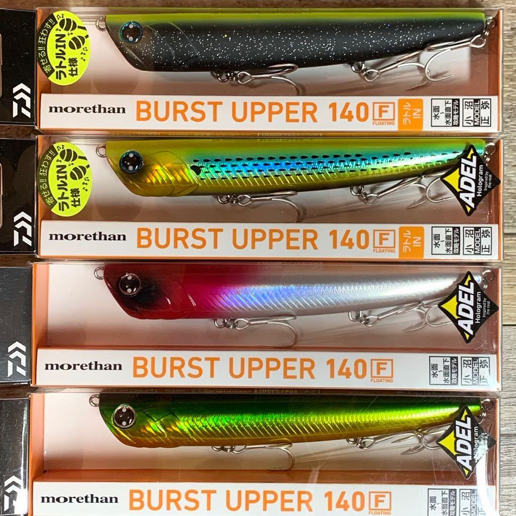 ΨΨ TIEMCO ティムコ フライロッド JTH RD1308-4 やや傷や ΨΨ TIEMCO ティムコ フライロッド JTH RD1308-4 やや傷や