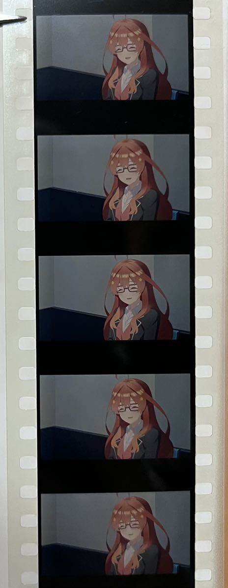 映画 五等分の花嫁 入場者特典 第6弾 生コマフィルム 中野五月 勉強 眼鏡 フィルム 中野 五月 映画特典