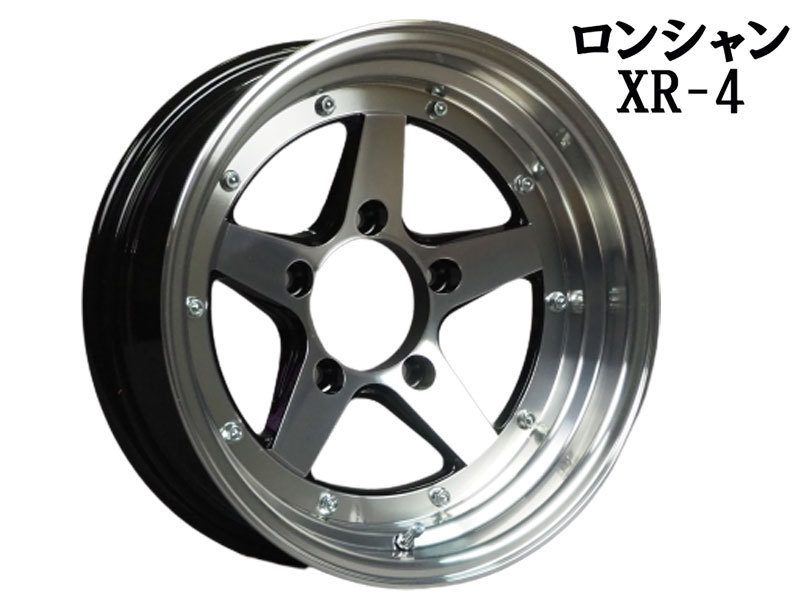 公式の店舗 JA22 JB23 JB64 ジムニー JA12 XR-4 ロンシャンXR-4