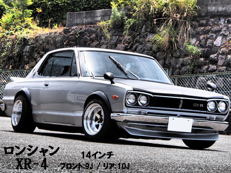 旧車 ロンシャンXR-4 -40 1510 15インチ 10J 114.3-4H アルミホイール2本セット 復刻版 ロンシャンXR-4/LONGCHAMP XR-4_画像2