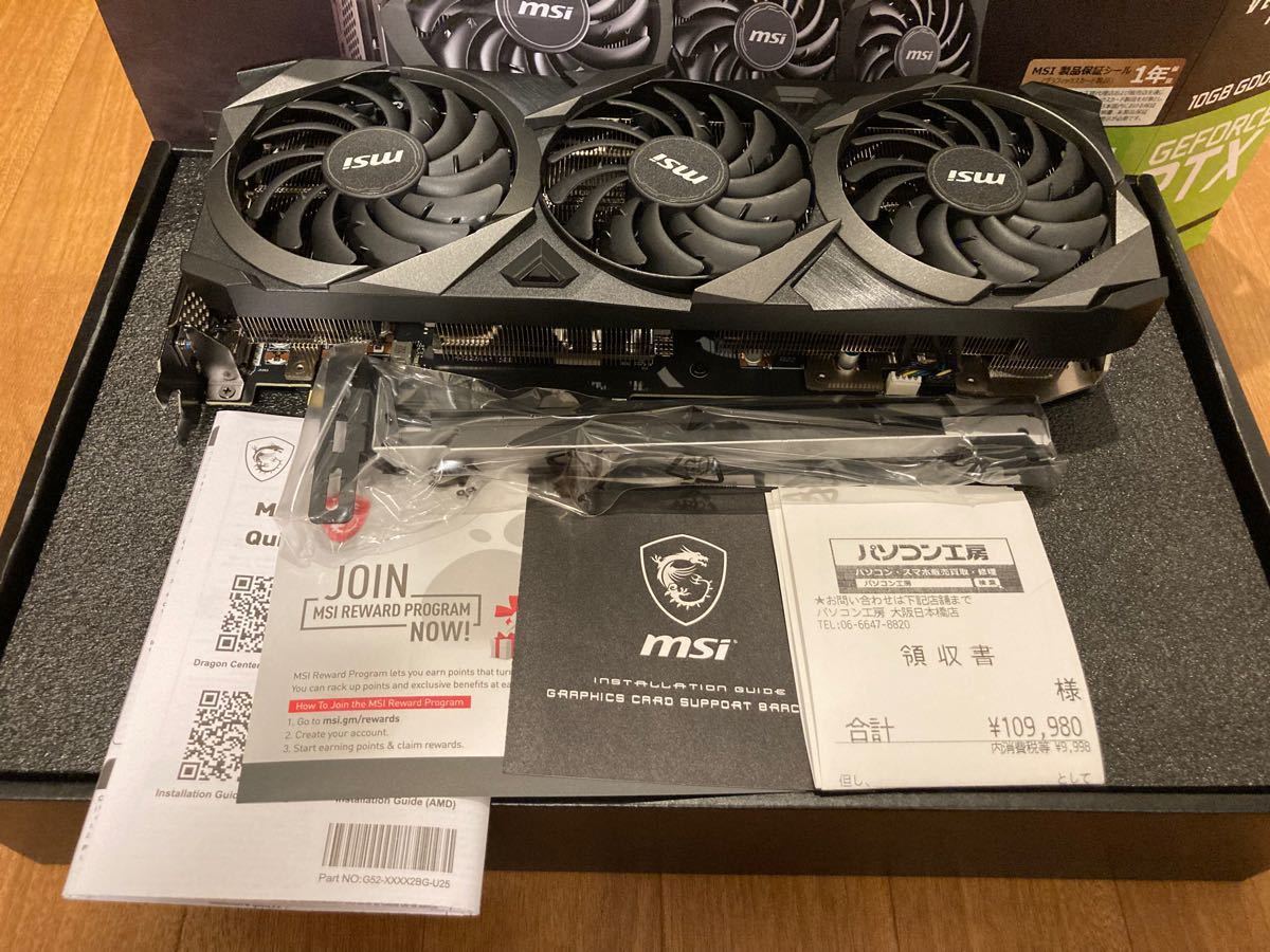 売店売店MSI MSI GeForce RTX 3080 VENTUS 3X PLUS 10G OC LHR(LHR