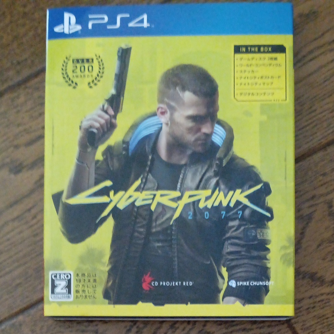 新作 新品【PS4】サイバーパンク2077 コレクターズエディション Amazon