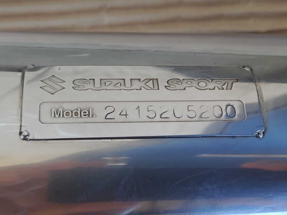 ジムニー JB23 スズキスポーツTYPE-St マフラー パーツ ジムニー JB23 スズキスポーツTYPE-St マフラー パーツ