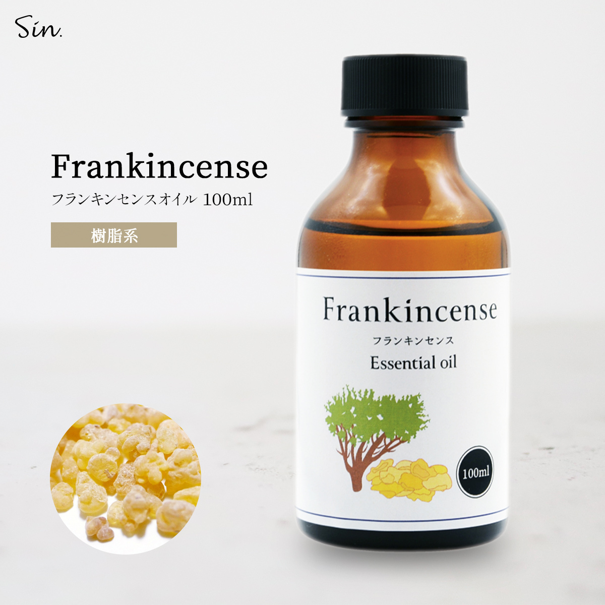  natural 100%f Rankin sense oil 100ml. oil essential oil aroma oil 