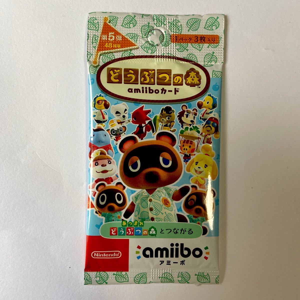 SALE どうぶつの森 amiibo アミーボ カード 第5弾 ×10パック fawe.org