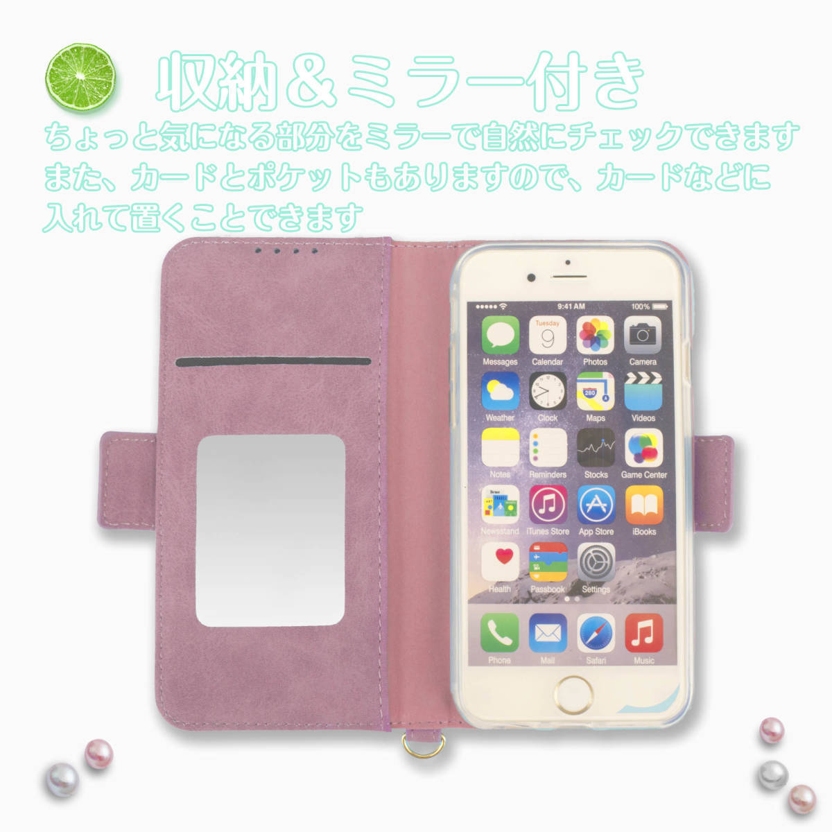 人気商品】 iPhoneSE ケース 手帳型 iPhone SE カバー 第3世代 第2世代 se3 se2 8 7 ミラー 鏡 ストラップ 紫 パープル おしゃれ 送料無料 安い lacistitis.es 人気商品】 iPhoneSE ケース 手帳型 iPhone SE カバー 第3世代 第2世代 se3 se2 8 7 ミラー 鏡 ストラップ 紫 パープル おしゃれ 送料無料 安い lacistitis.es