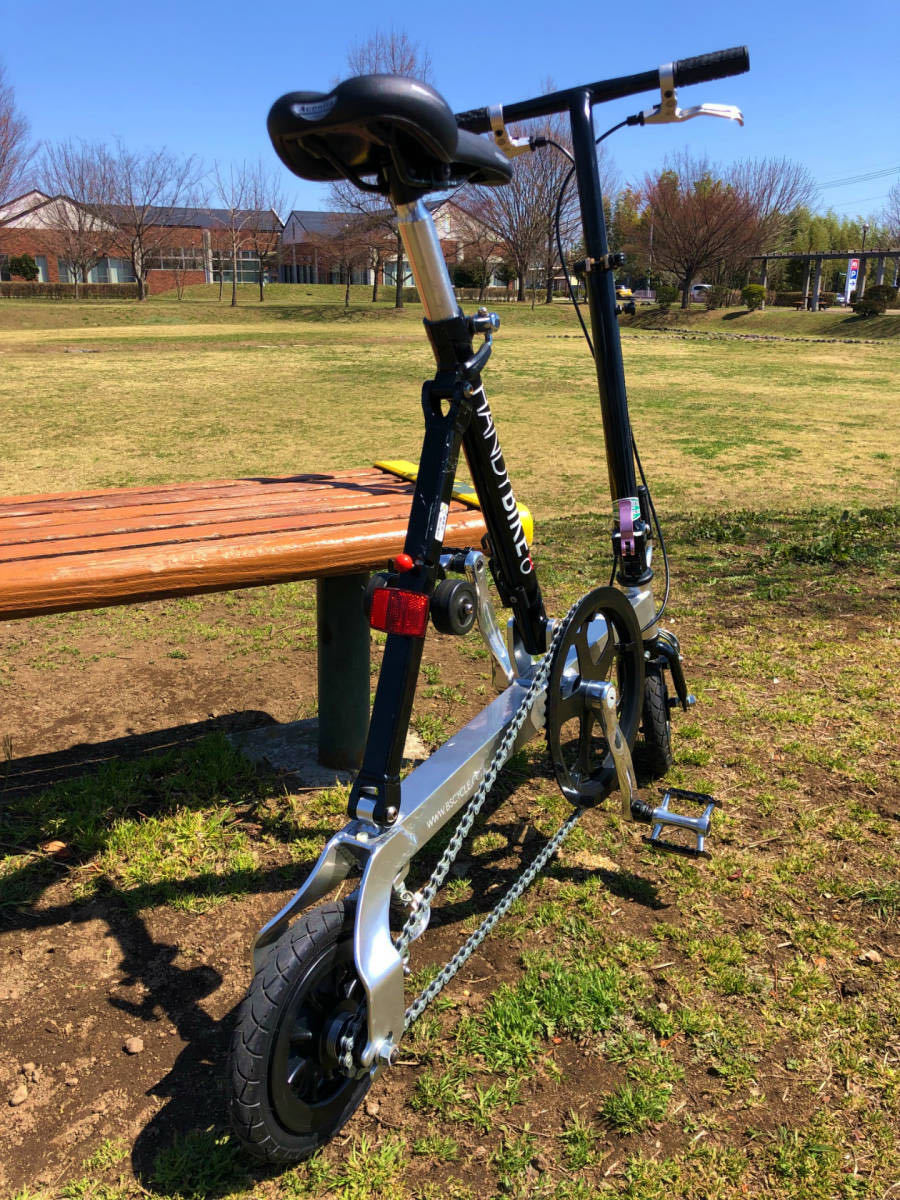 最新作高品質 ヤフオク! - HANDYBIKE 8 カスタム及び整備済み