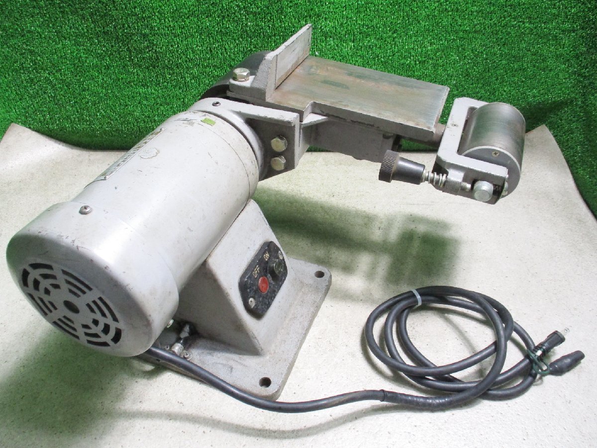 機飯i409 下村/シモムラ □ベルトグラインダー レジンダー 機飯i409 下村/シモムラ □ベルトグラインダー レジンダー