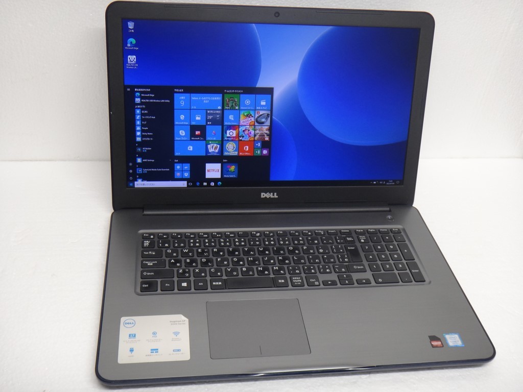 17 inch DELL inspiron P32E001 第7世代 CORE i7-7500U 2.70GHz 17 inch DELL inspiron P32E001 第7世代 CORE i7-7500U 2.70GHz