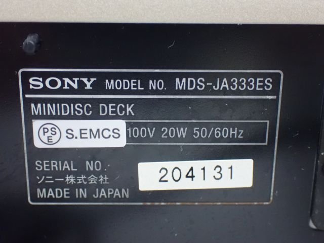 SONY MDデッキ/MDレコーダー MDS-JA333ES ソニー S/N 204131 ◇ 65A60