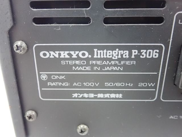 ONKYO オンキョー Integra P-306 プリアンプ/コントロールアンプ