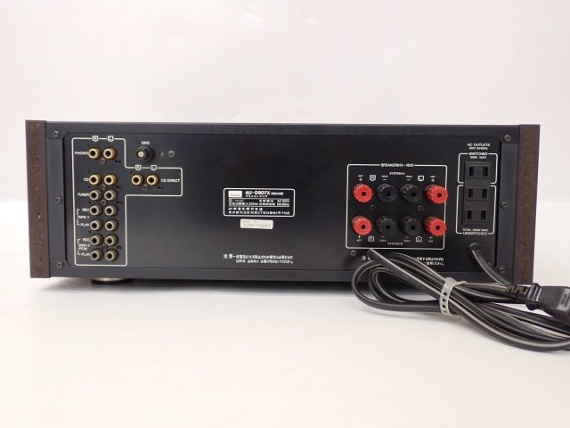 Sansui サンスイ/山水 AU-D907X DECADE プリメインアンプ □ 66A73-3 Sansui サンスイ/山水 AU-D907X DECADE プリメインアンプ □ 66A73-3