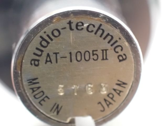 audio-technica オーディオテクニカ AT-1005II トーンアーム 元 audio-technica オーディオテクニカ AT-1005II トーンアーム 元