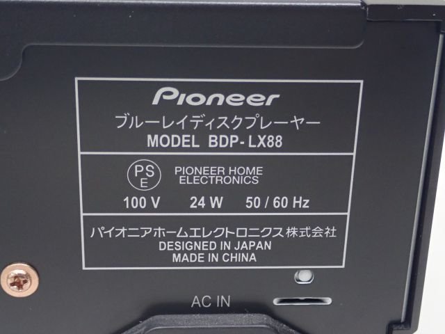 PIONEER パイオニア BDP-LX88 ハイグレード ブルーレイディスクプレーヤー 2015年製 リモコン/電源ケーブル/説明書付き ¶  66D7D-2