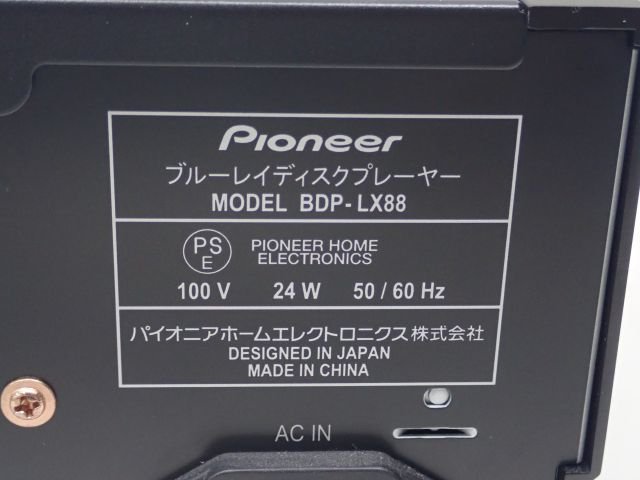 PIONEER パイオニア BDP-LX88 ハイグレード ブルーレイディスクプレーヤー 2015年製 リモコン/電源ケーブル/説明書付き ¶ 66D7D-2