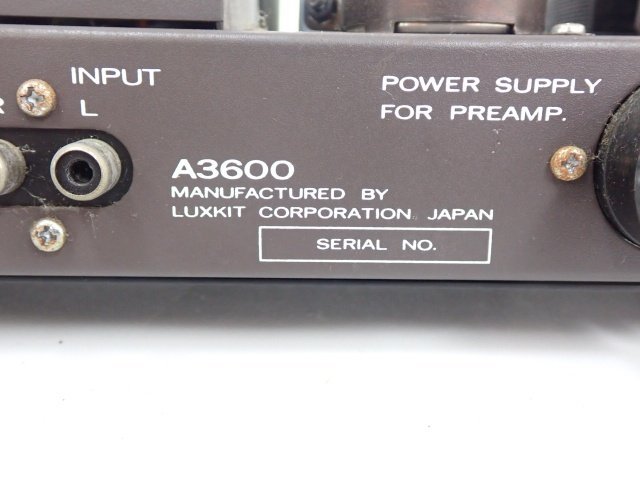 LUXMAN/LUXKIT A3600 真空管アンプ/管球式ステレオパワーアンプ ラックスマン オーディオ 音響機器 △ 66D8A-3 - 4