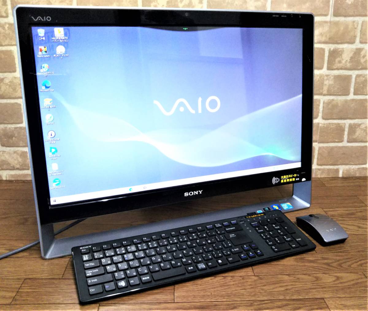 なスペック SONY - SONY VAIO デスクトップPC VPCL129FJの通販 by ち