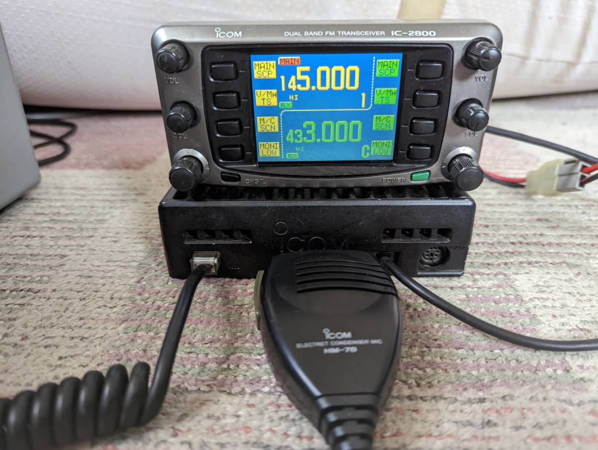 Yahoo!オークション - ICOM IC-2800 144/430 デュアルバンダー Yahoo!オークション - ICOM IC-2800 144/430 デュアルバンダー