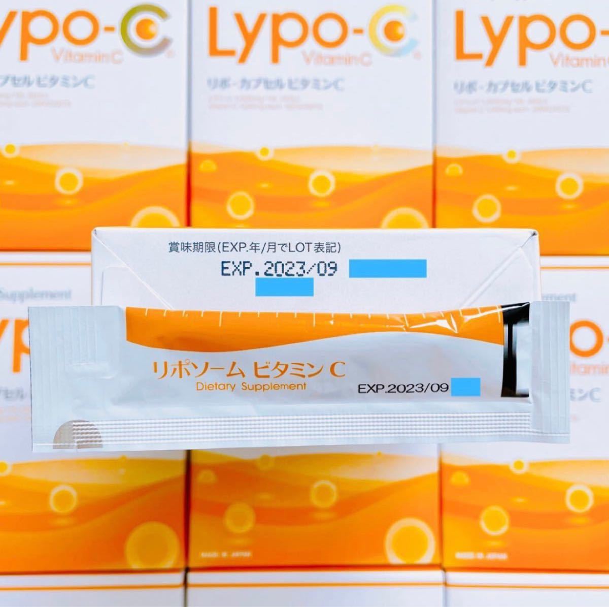 【10箱(300包)】Lypo-C リポソーム リポC リポカプセルビタミンC ⑩
