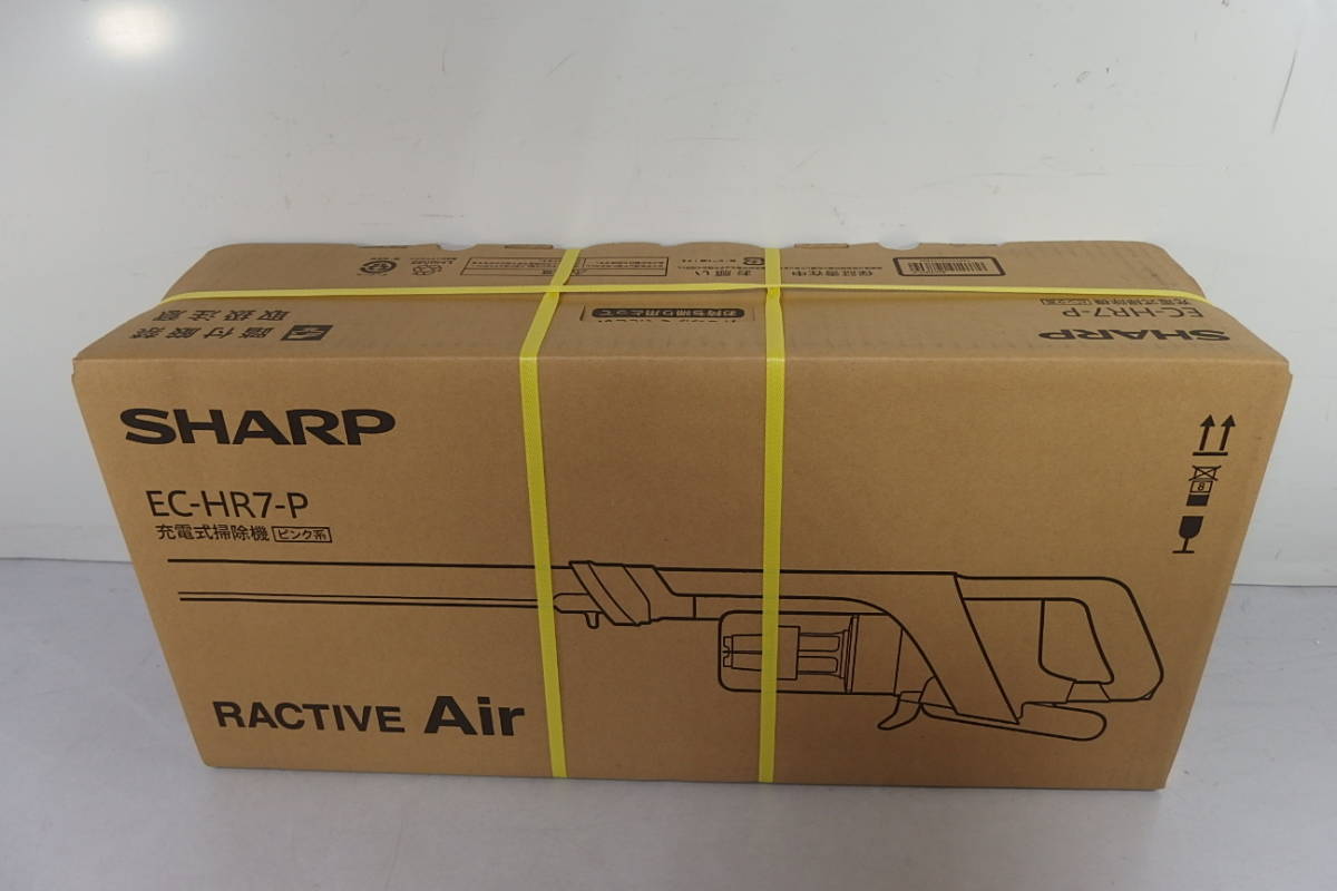 ◇新品未開封 SHARP(シャープ) 充電式掃除機 RACTIVE Air ラクティブ