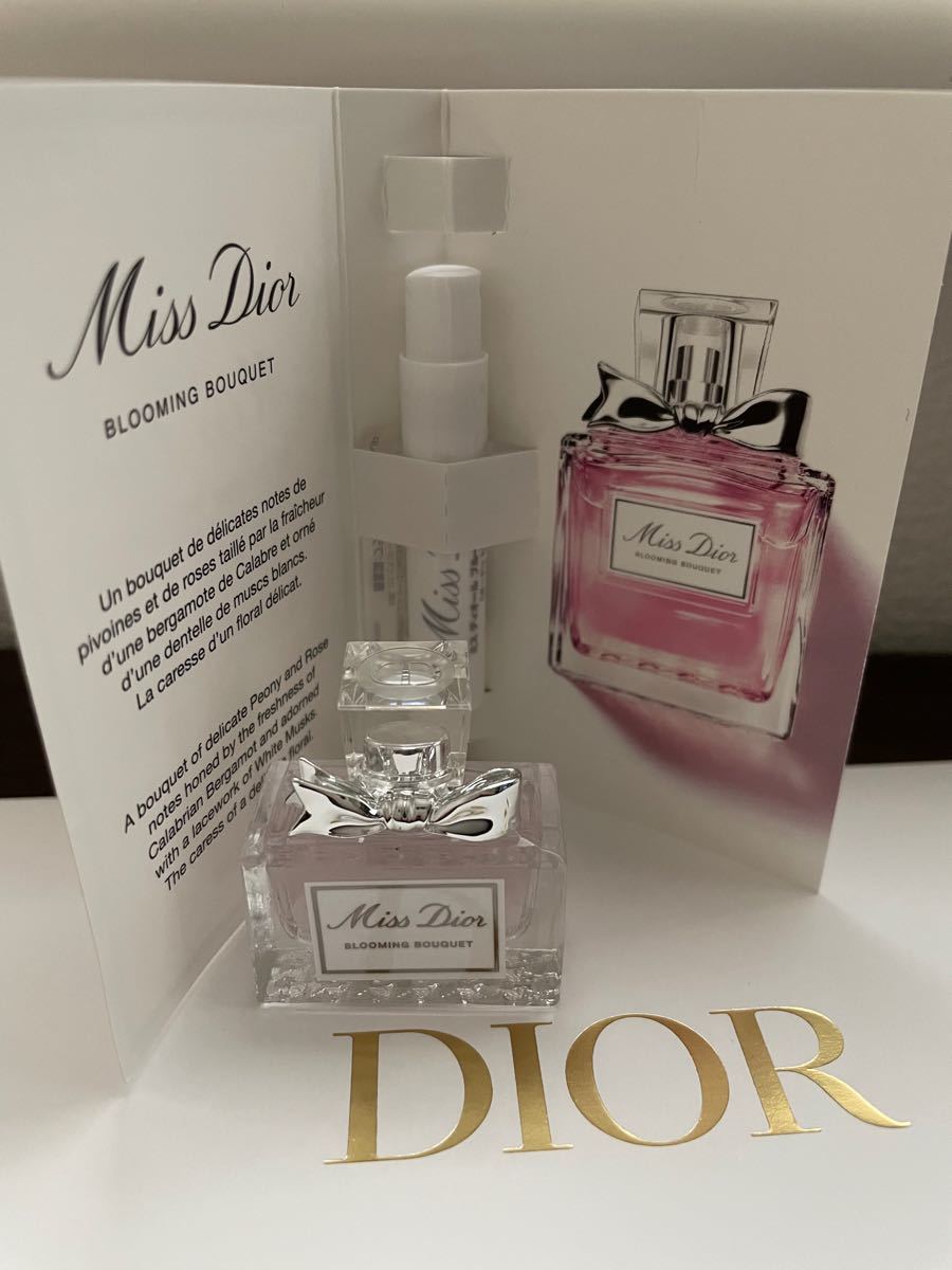 Dior  ミスディオール　ブルーミングブーケ　新品未開封　5ml