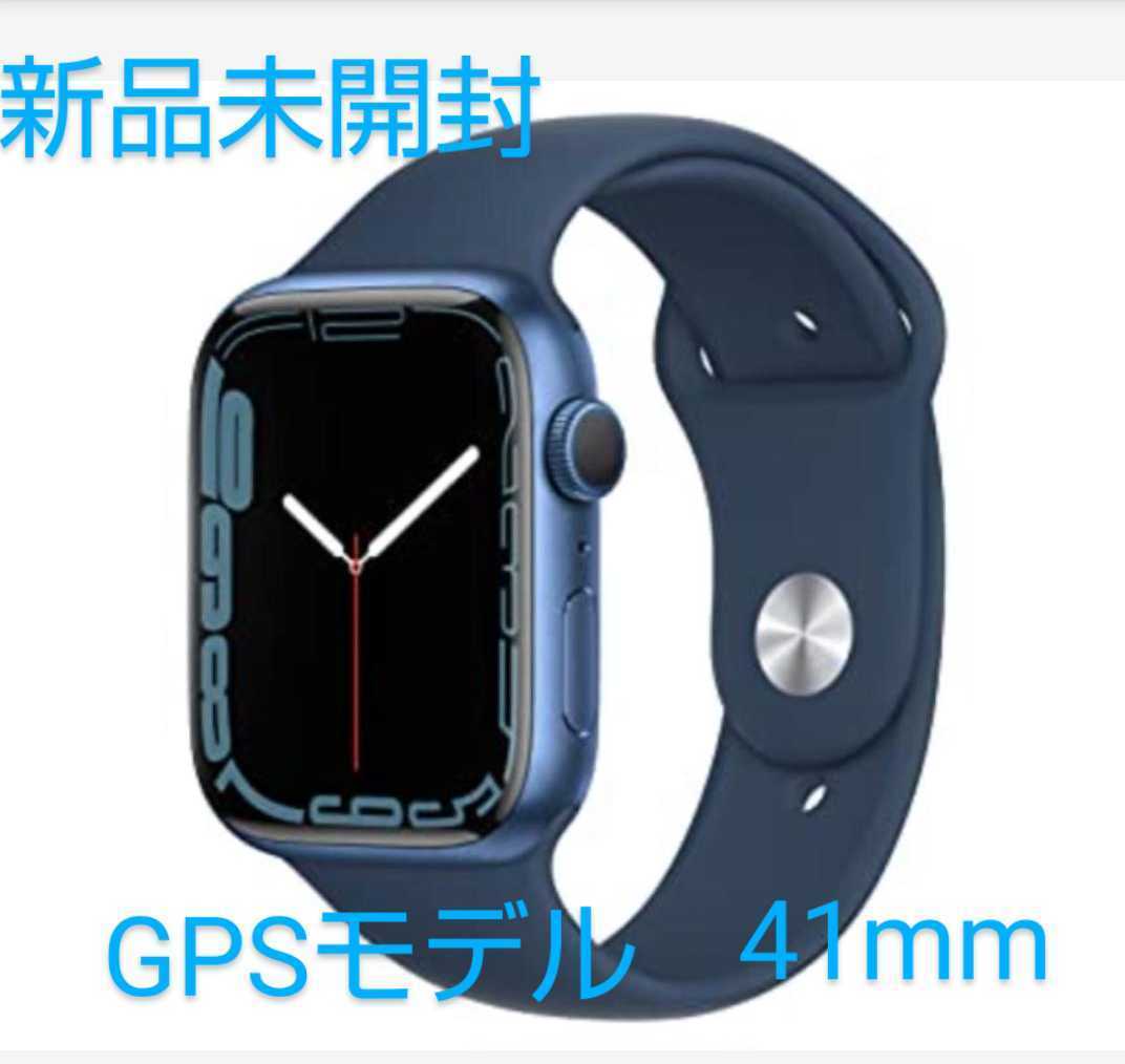 低価格 41mm シリーズ8 AppleWatchSeries7 41mmスターライト