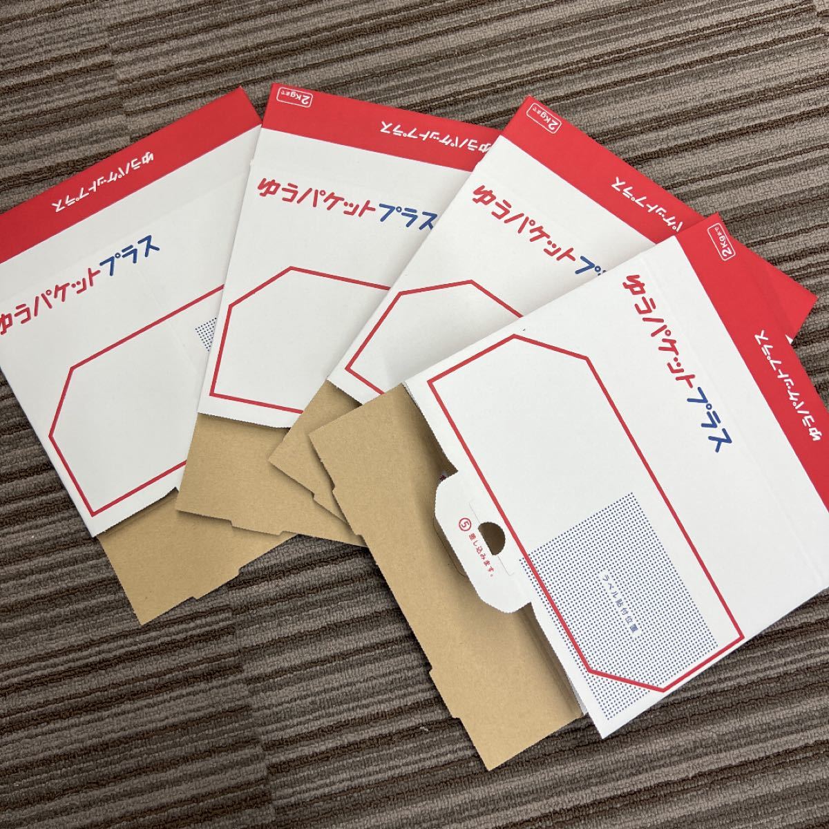 ４枚 ゆうパケットプラス専用箱 簡易包装にて発送 写真２｜PayPayフリマ