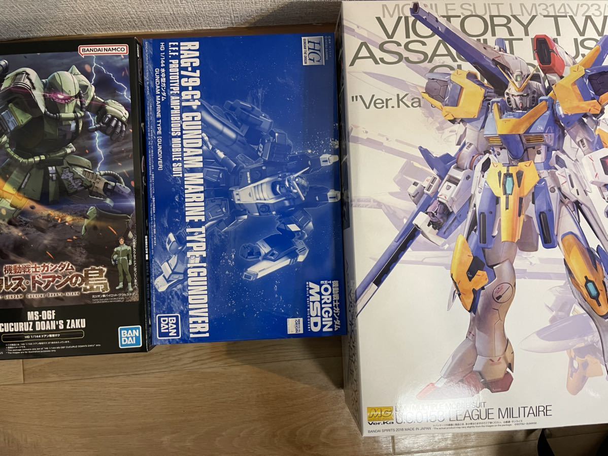 ガンプラまとめ 新品 未組立 ＭＧ 1/100 Ｖ２アサルトバスターガンダム