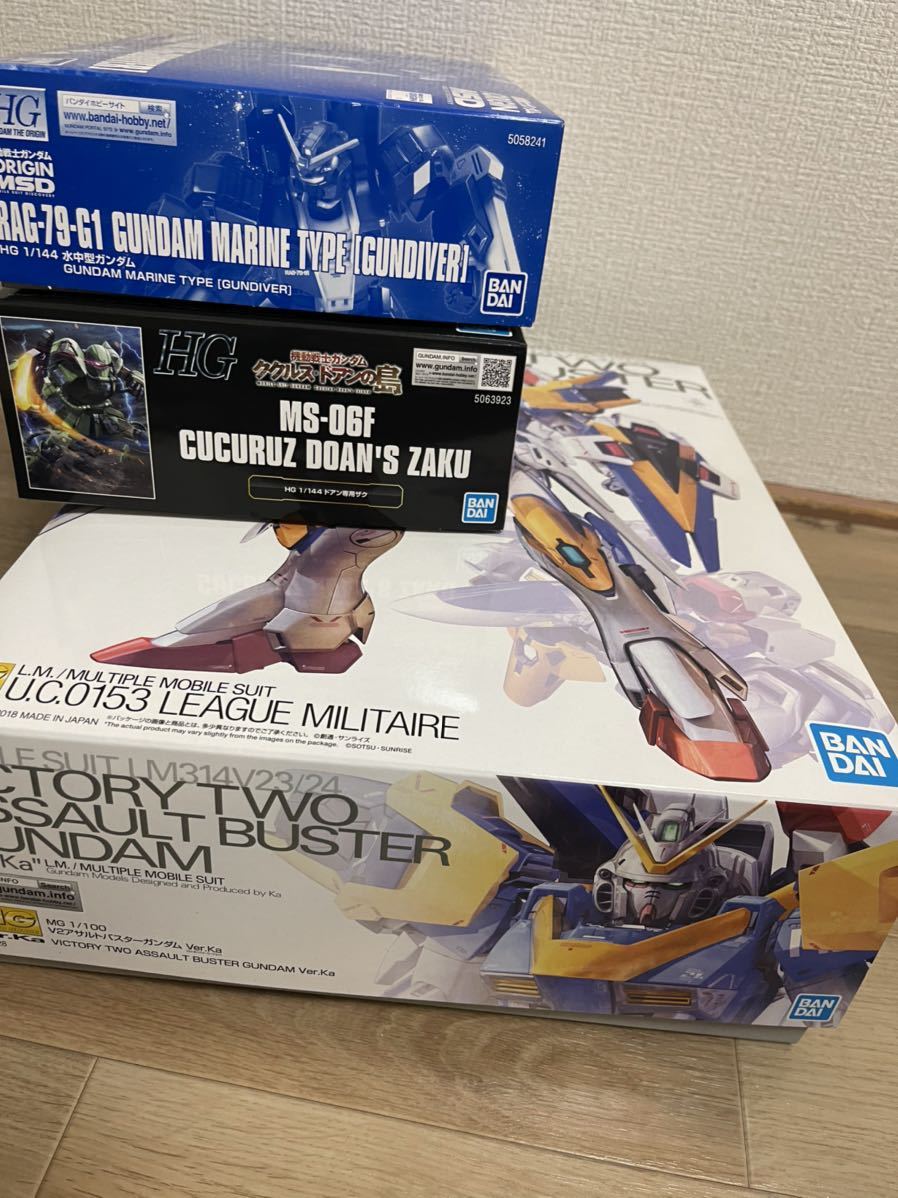 ガンプラまとめ 新品 未組立 ＭＧ 1/100 Ｖ２アサルトバスターガンダム