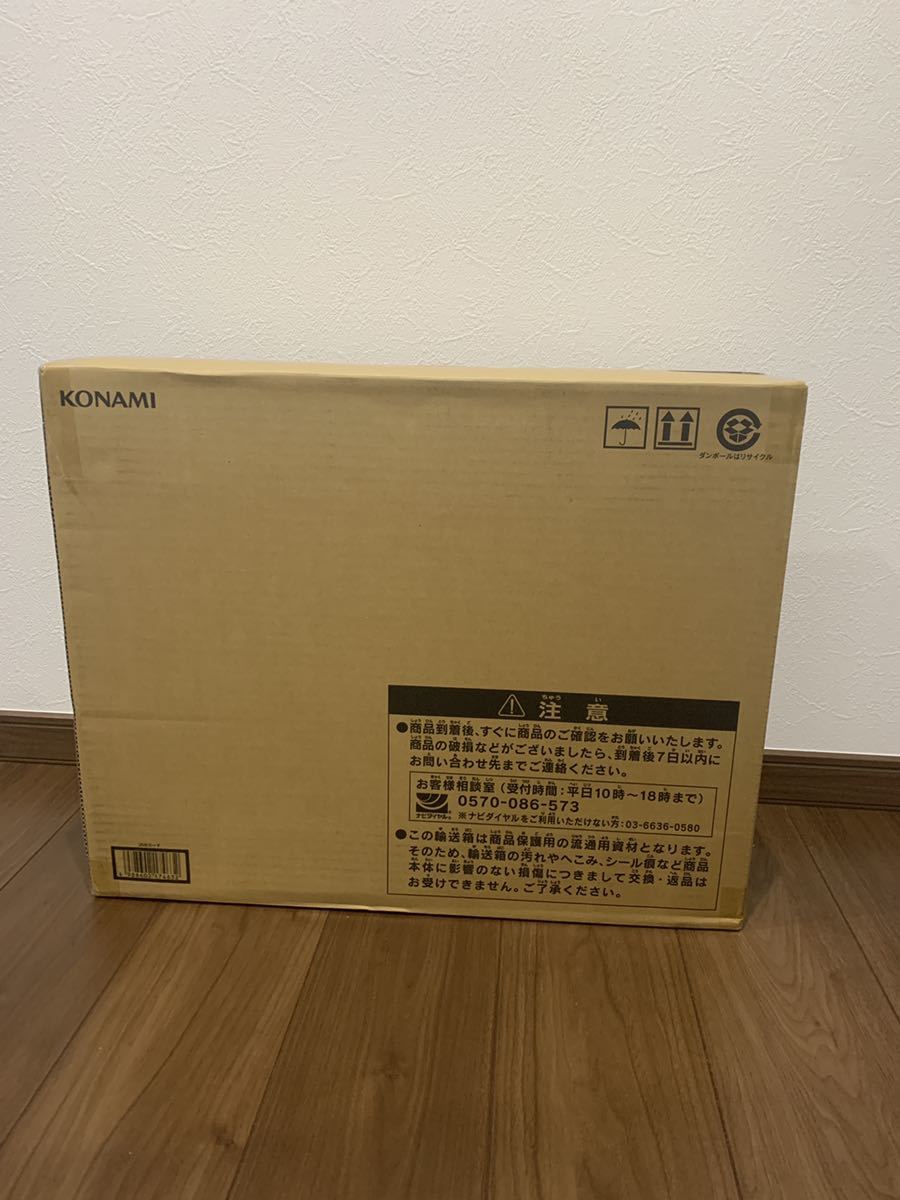 ☆遊戯王カード OCGデュエルモンスターズ 25th ANNIVERSARY ULTIMATE