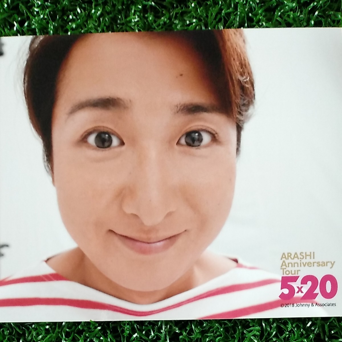 嵐　嵐グッズ　ARASHI アラシ 5×20 大野智　公式写真　10枚セット【美品】