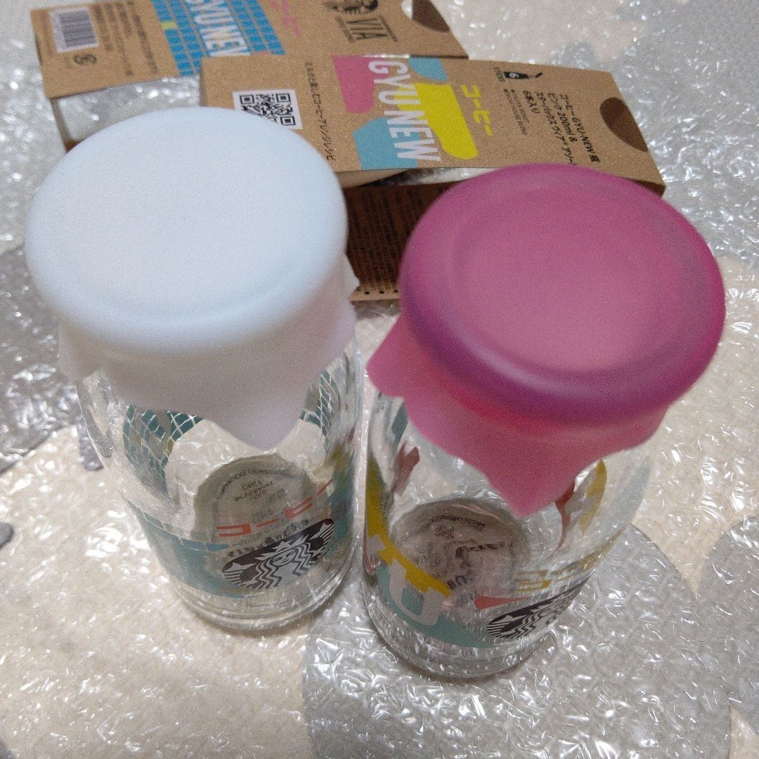 スタバ コーヒー GYU-NEW 瓶 ピンク&ブルー 空き瓶セット｜PayPayフリマ