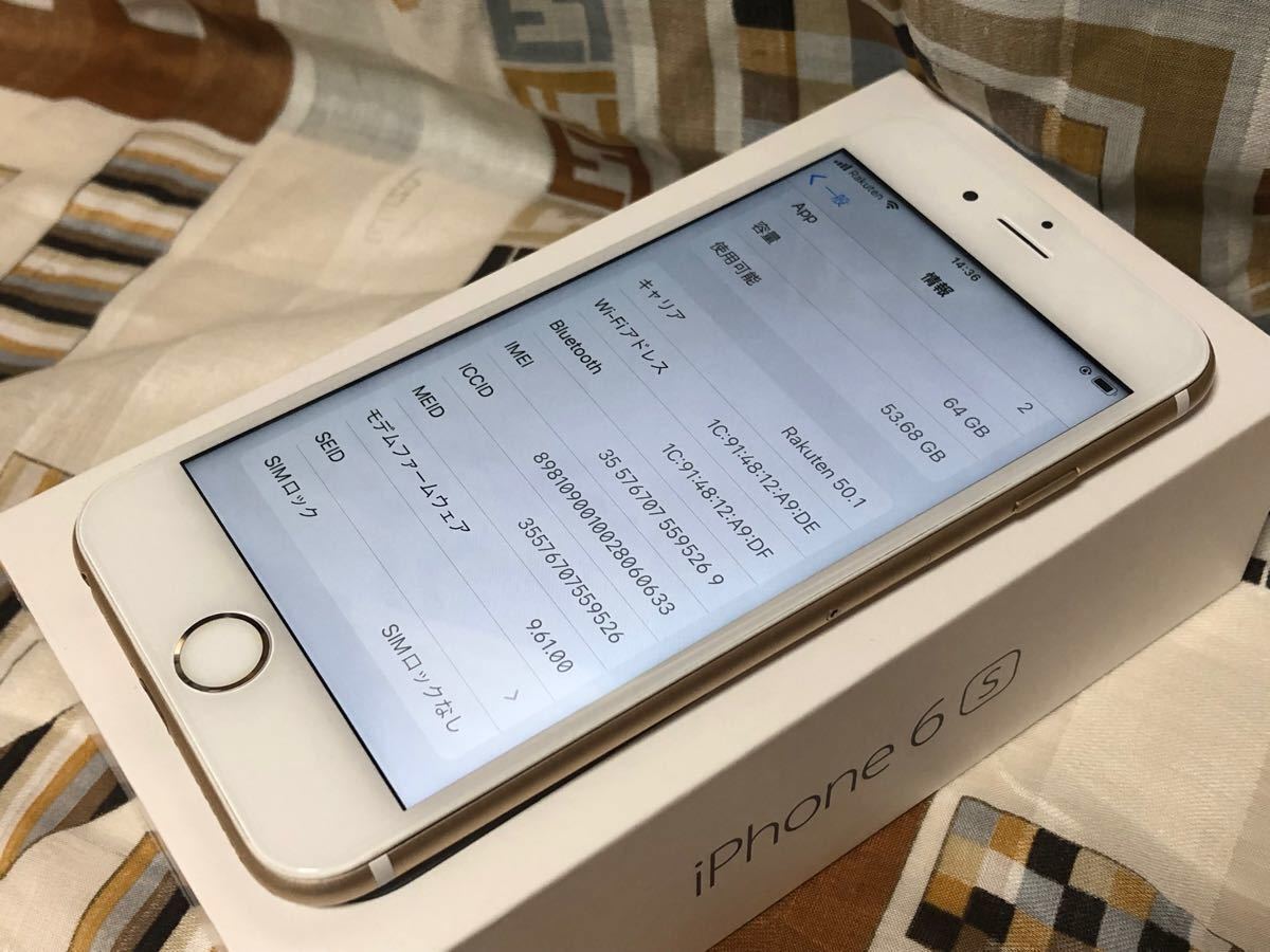 iPhone 6s 64GB simフリー バッテリー100% | contifarma.pe