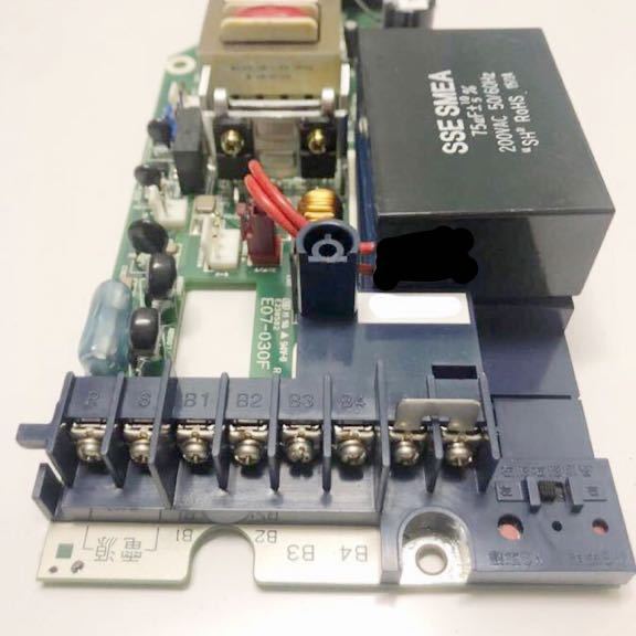 新品SB1014-R用制御盤ポテンションメーター三和シャッター開閉機 新品SB1014-R用制御盤ポテンションメーター三和シャッター開閉機