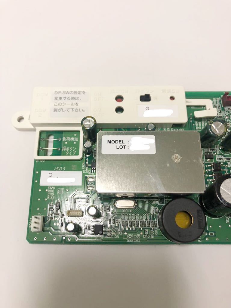 SA6CR-G型制御盤+ポテンションメーター三和シャッターリモコン SA6CR-G型制御盤+ポテンションメーター三和シャッターリモコン