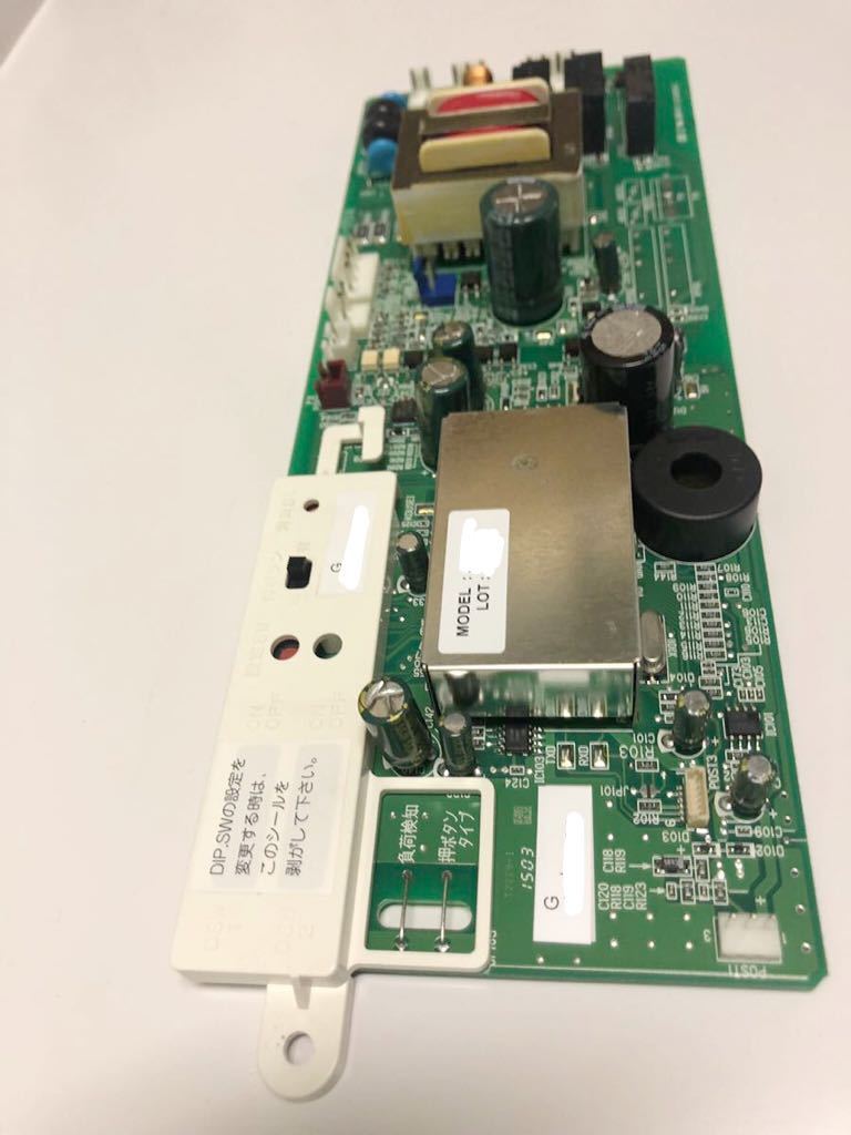 SA6CR-G型制御盤+ポテンションメーター三和シャッターリモコン SA6CR-G型制御盤+ポテンションメーター三和シャッターリモコン