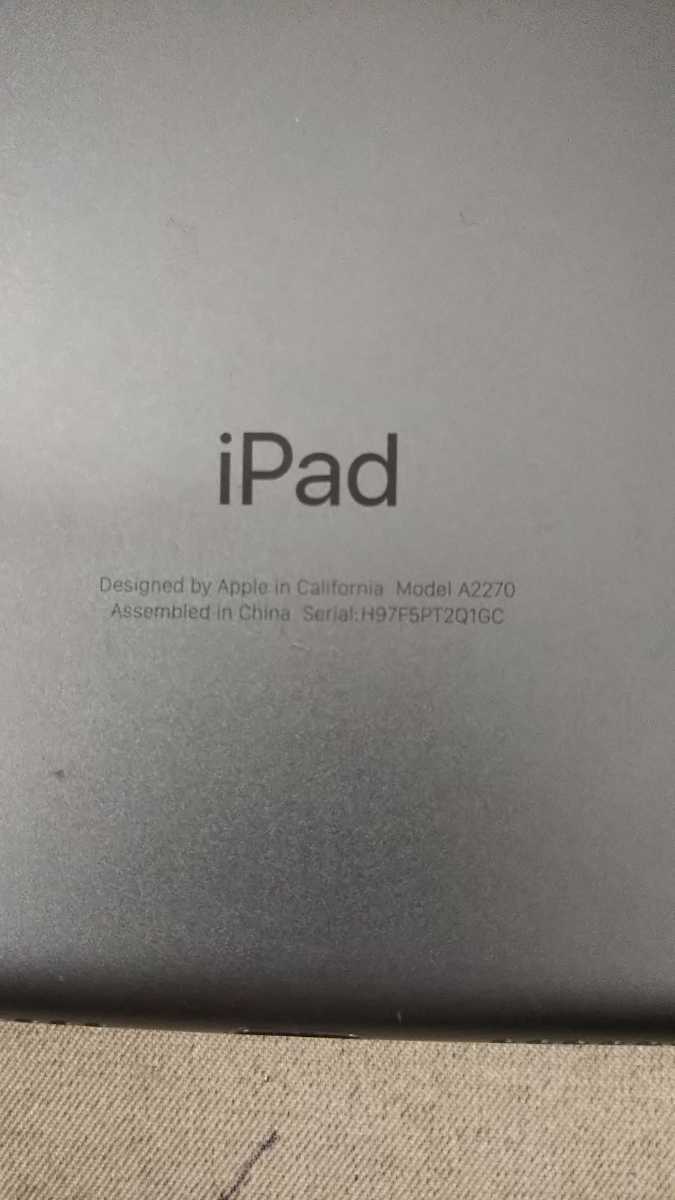 JS343 iPad A2270 第8世代 apple タブレット 動作未確認 現状品 JUNK 送料無料