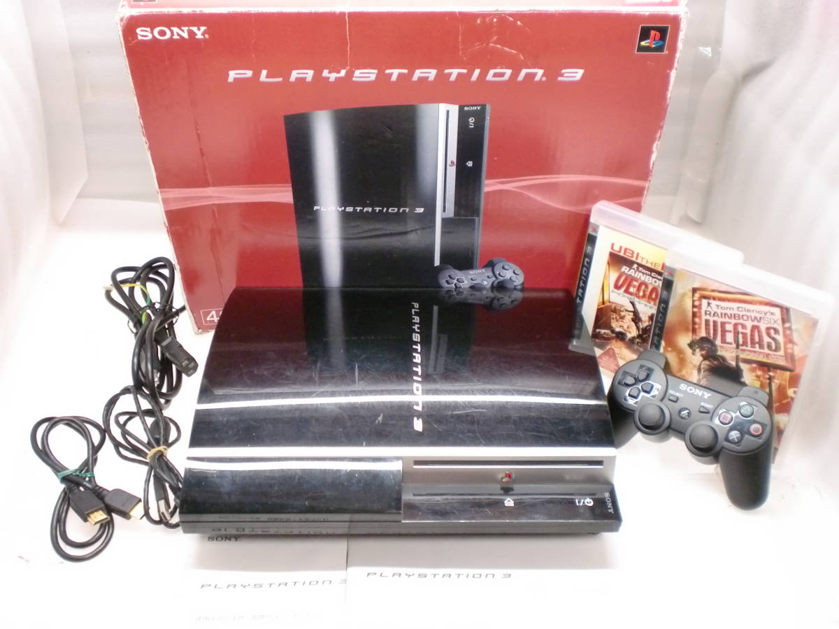 2207032　PS3本体（H00）　ソフト付き　現状品_画像1