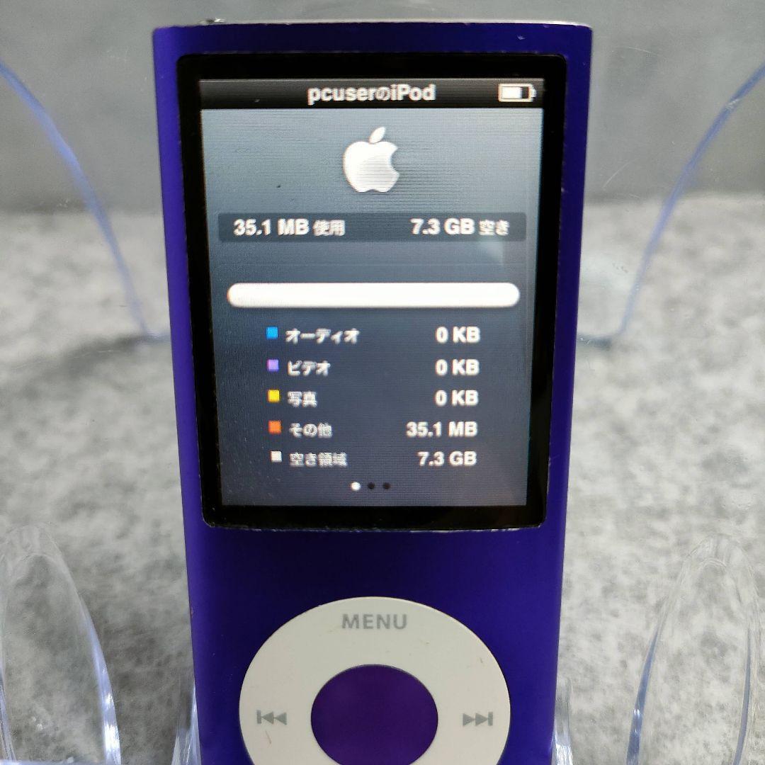 7787円 【期間限定！最安値挑戦】 Appleアップル 第7世代 iPod nano 16GB パープル MD479J
