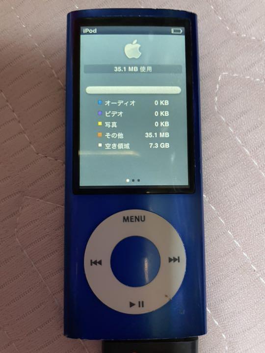 最大46%OFFクーポン IPOD NANO 8GB2008 i9tmg.com.br