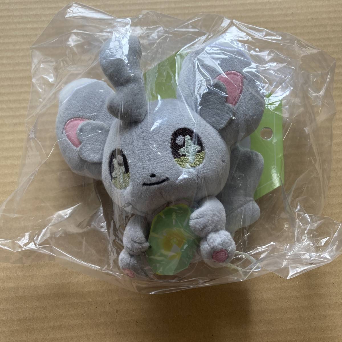 ポケモン 等身大チラーミィぬいぐるみ キーホルダー 【はこぽす対応