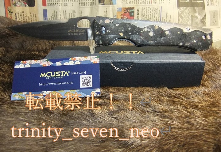 「絶版」MCUSTA[エムカスタ] MC-0123 ELITE。「V金10号」。人造大理石・コーリアン。刃長「約910ｍｍ」25度本刃付け済　新品未使用