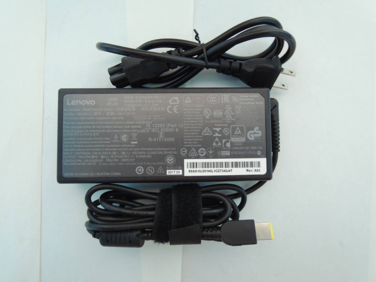 新品□送料無料□ 純正動作品 LENOVO PA-1121-72 レノボ AC 10個セット
