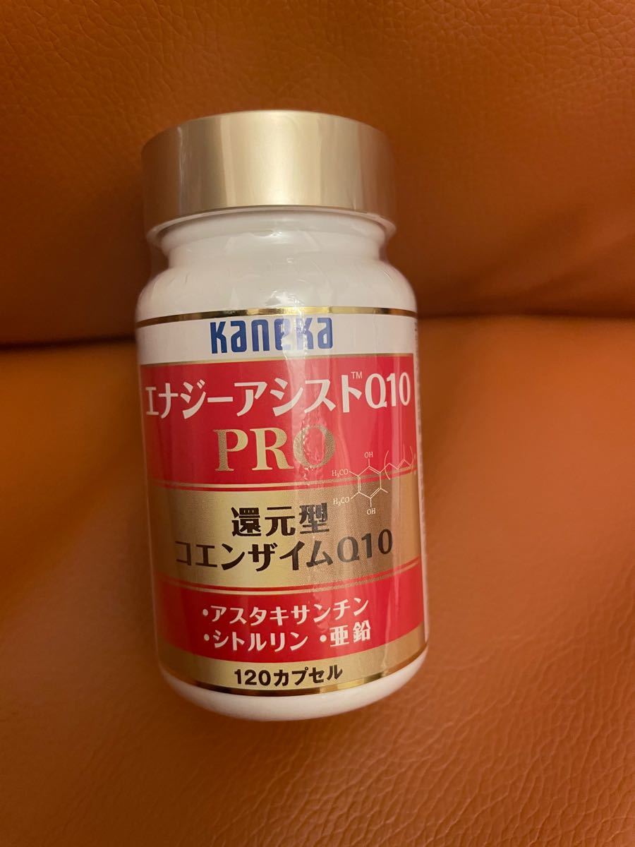エナジーアシストQ-10 PRO カネカ 120カプセル1本 | contifarma.pe