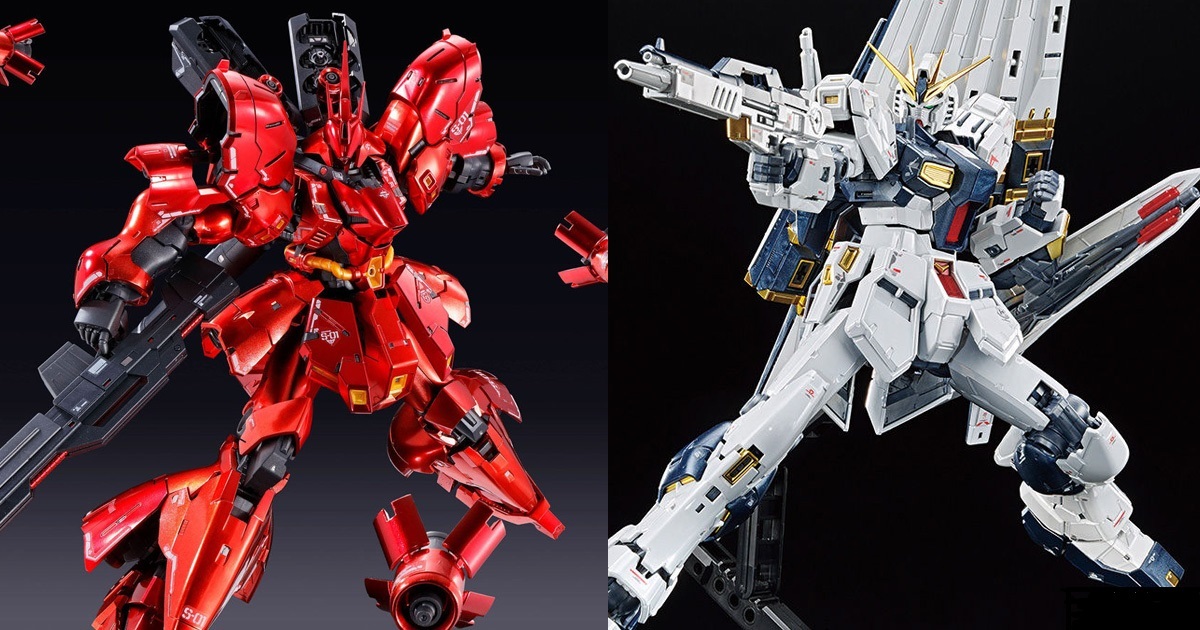 RG 機動戦士ガンダム 逆襲のシャア νガンダム 1/144 ［チタニウム