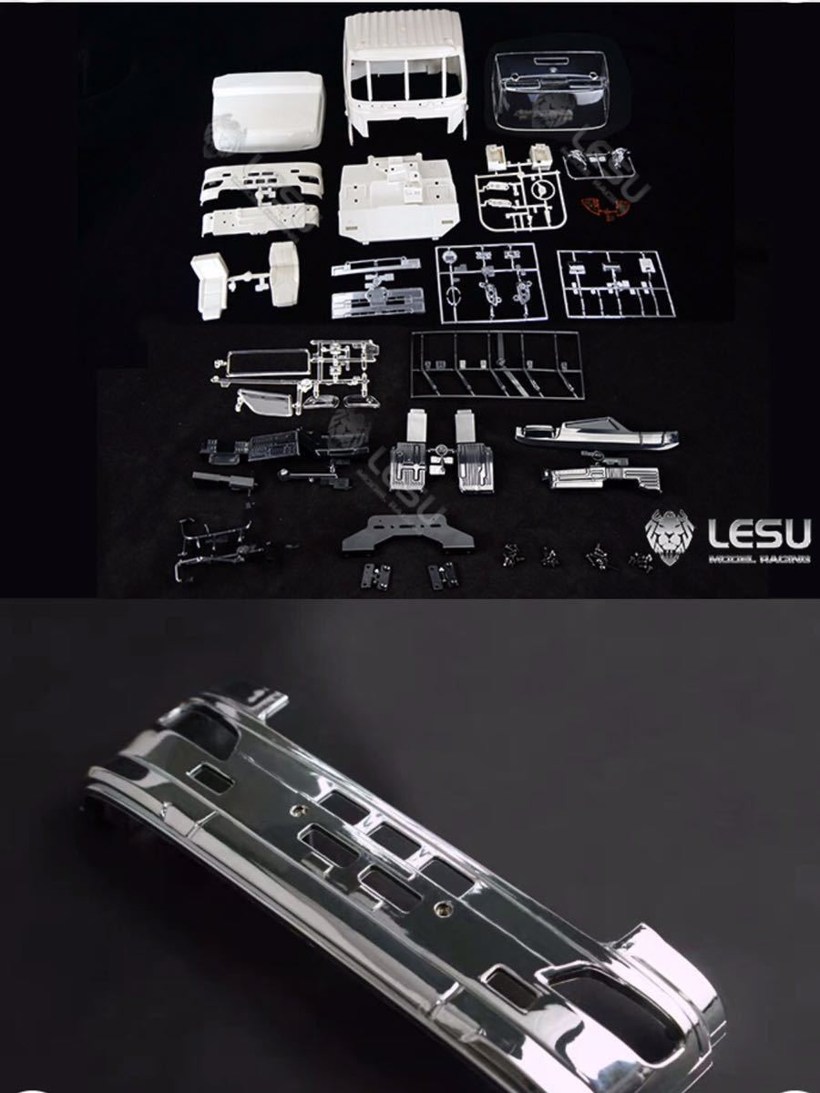 新品 メッキバンパーセット LESU タミヤ 1/14 トラック用 日野
