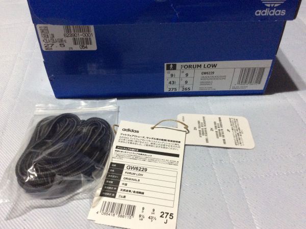 美品 数回使用 アディダス adidas フォーラム 黒 9.5,27.5//2780s定番ジョーダンNBAバスケストリートSBskateboarding_画像8