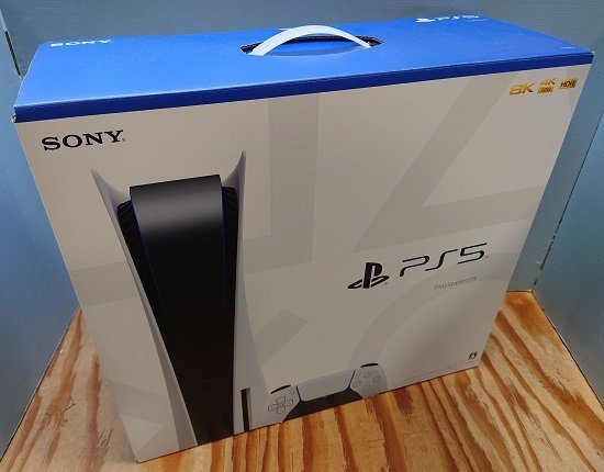 SONY PS5 PlayStation 5 CFI-1100A01 本体 ディスクドライブ搭載モデル 軽量化タイプ 購入証明書付き プレステ5 -02-(PS5本体)|売買されたオークション情報、yahooの商品情報をアーカイブ公開 - オークファン(aucfan.com) SONY PS5 PlayStation 5 CFI-1100A01 本体 ディスクドライブ搭載モデル 軽量化タイプ 購入証明書付き プレステ5 -02-(PS5本体)|売買されたオークション情報、yahooの商品情報をアーカイブ公開 - オークファン(aucfan.com)