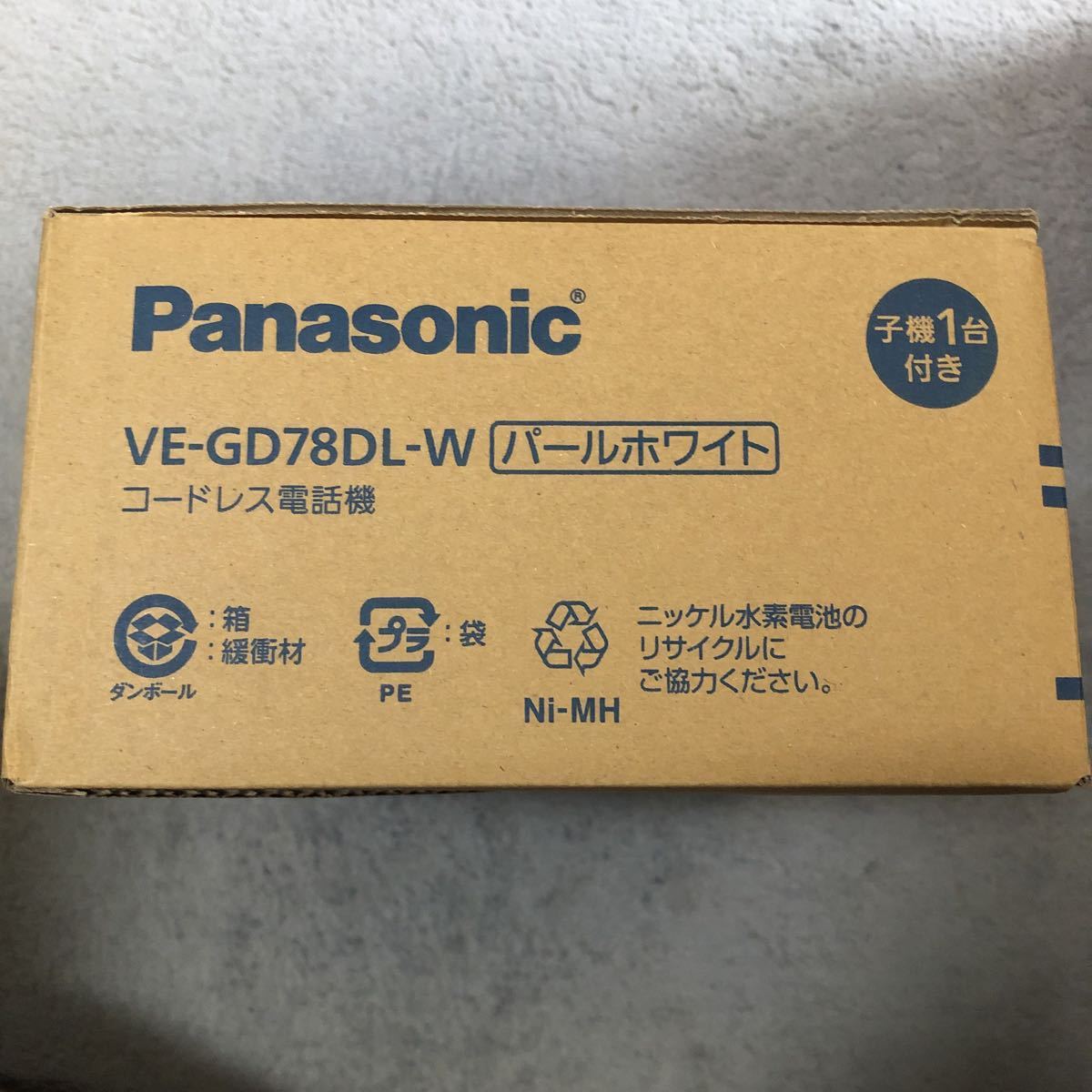 送料無料 新品未開封正規品 パナソニック Panasonic RU・RU・RU コードレス機(子機1台付き) パールホワイト VE-GD78DL-W